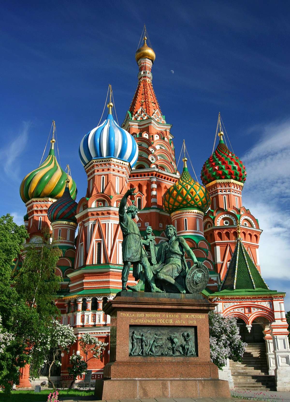 Moscú y San Petersburgo Cultural